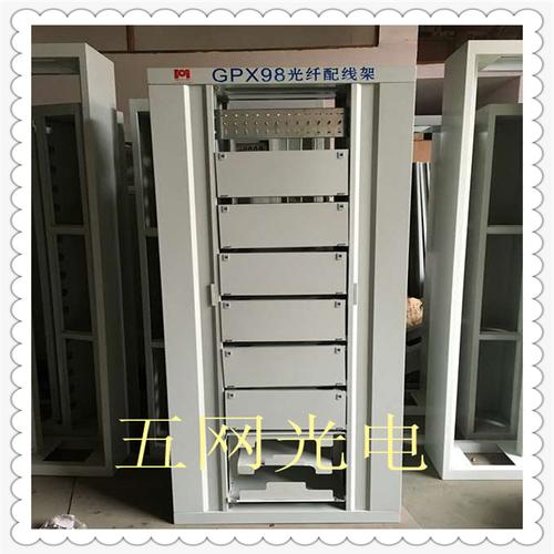 主营产品有光纤配线架,交接箱,接头盒-宁波五网